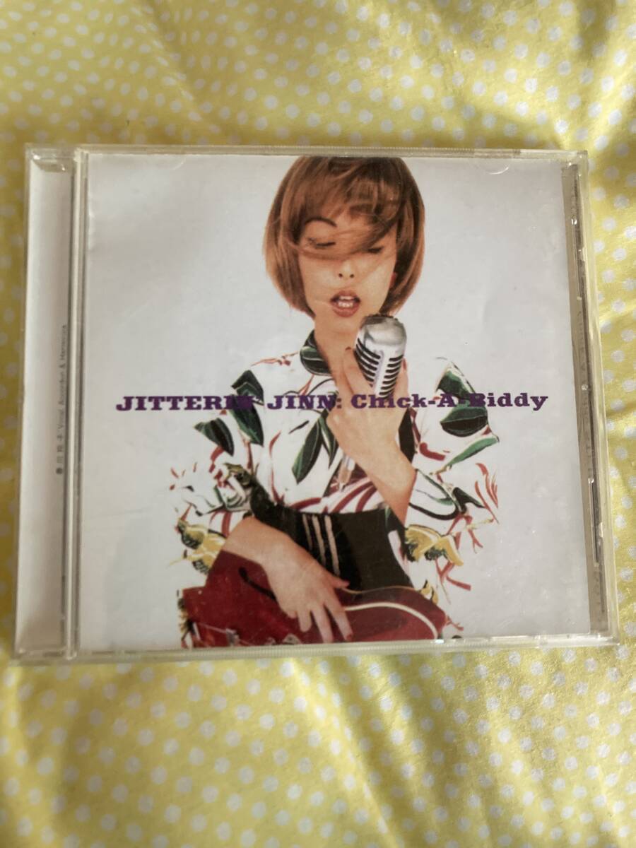 2025年最新】Yahoo!オークション - JITTERIN'JINN(し さ行)の