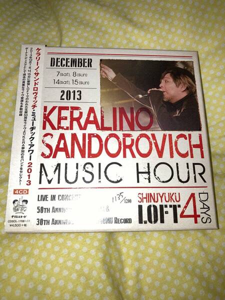 ケラリーノ・サンドロヴィッチ・ミュージック・アワー 2013 4CD 帯付 KERALINO SANDOROVICH MUSIC HOUR 2013 特典完備 ナゴムレコード 限定