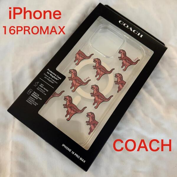 即決【入手困難】COACH iPhone16promaxケース レキシー/恐竜柄 スマホ コーチ MagSafeマグセーフ対応メンズレディースクリアスマートフォン