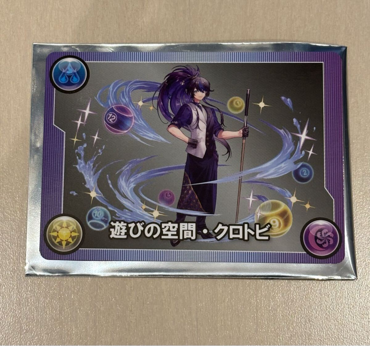 パズドラ ラウンドワン モンスターメモリー クロトビ イデアル