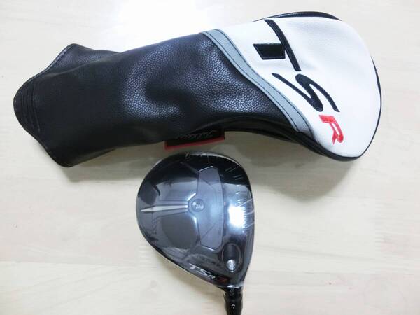 送料無料 希少 新品 タイトリスト TSR3 4W 16.5 純正 TSP310 Sシャフト ヘッドカバー付 日本仕様 フェアウェイウッド 即納 3WHL