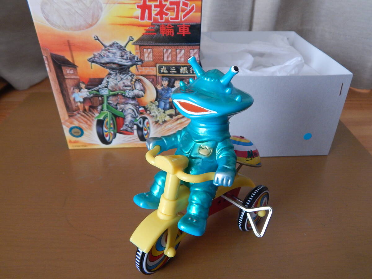 M1GO.com - NEWS - 『カネゴン三輪車』ツブラヤ限定品のお知らせ