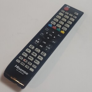 《送料無料》純正 ハイセンス Hisense EN-32954HS / テレビリモコン