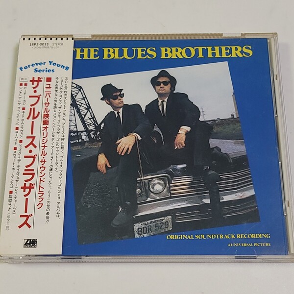 〈即決/送料無料〉サントラCD「ザ・ブルース・ブラザーズ」オリジナル・サウンドトラック THE BLUES BROTHERS ORIGINAL SOUNDTRACK 国内盤