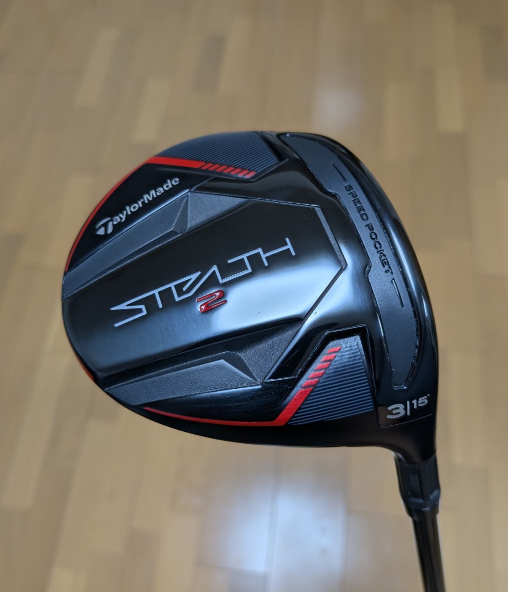 Amazon.co.jp: テーラーメイド STEALTH2 PLUS ステルス2 PLUS