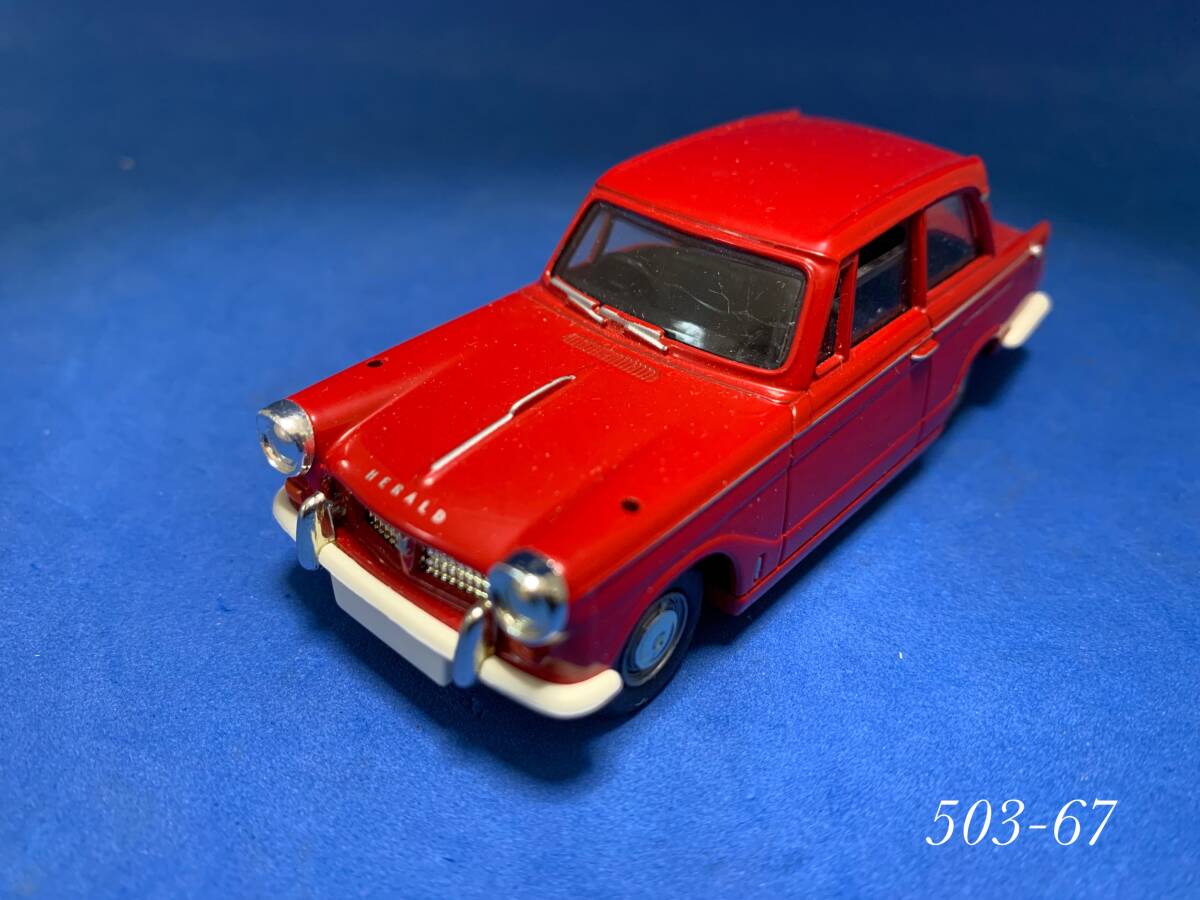 希少☆1/43☆トライアンフ☆ヘラルド☆ヴァンガード社☆イギリス製☆レトロ☆ Yahoo!オークション -「トライアンフ ヘラルド」(ミニカー) の