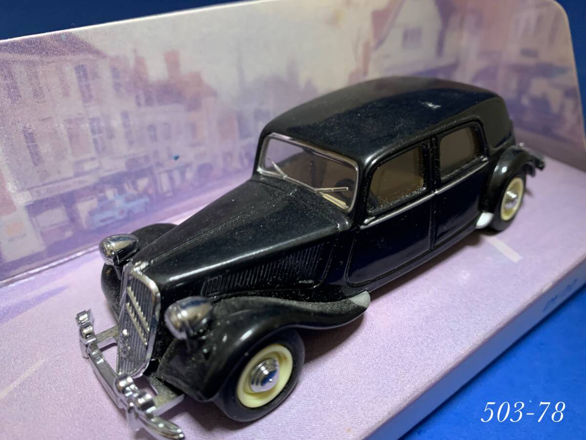 美品 激レア 仏製DINKY TOYSシトロエンDS19 ミニカー - メルカリ