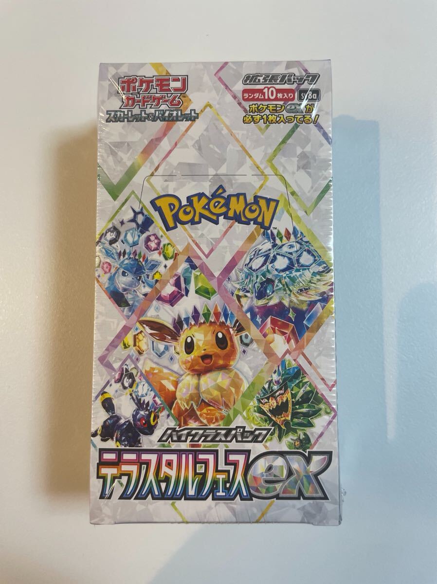 新品未開封】ポケモンカード テラスタルフェスex シュリンク付き