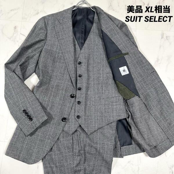 【美品】SUIT SELECTスーツセレクト 3ピース スーツ ジャケット パンツ ベスト グレンチェック サイズA7 XL相当 マルゾット