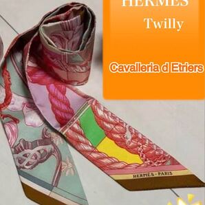 HERMESツイリーCavalleria d Etriers 騎兵の鎧 used品美品 送料、税込みお値うち価格!! ヤフオククーポンご利用でお特に