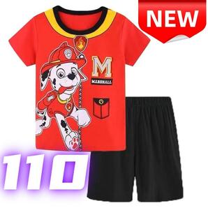 【新品】パウパトロール キッズパジャマ 半袖 ルームウェア 110cm コットン