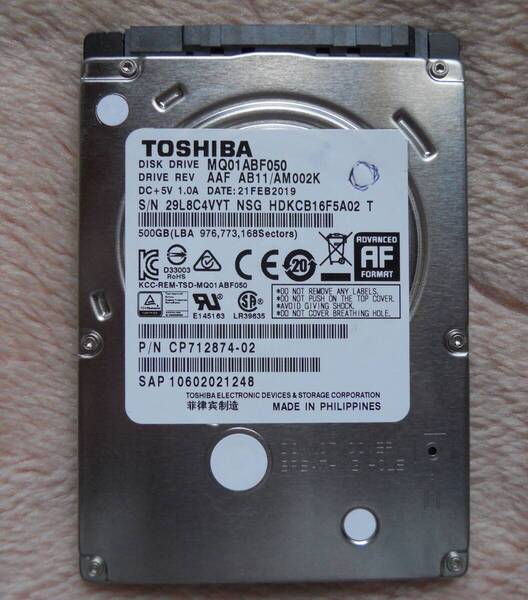 TOSHIBA HDD 500GB 2.5inch SATA 21FEB2019 【中古品】