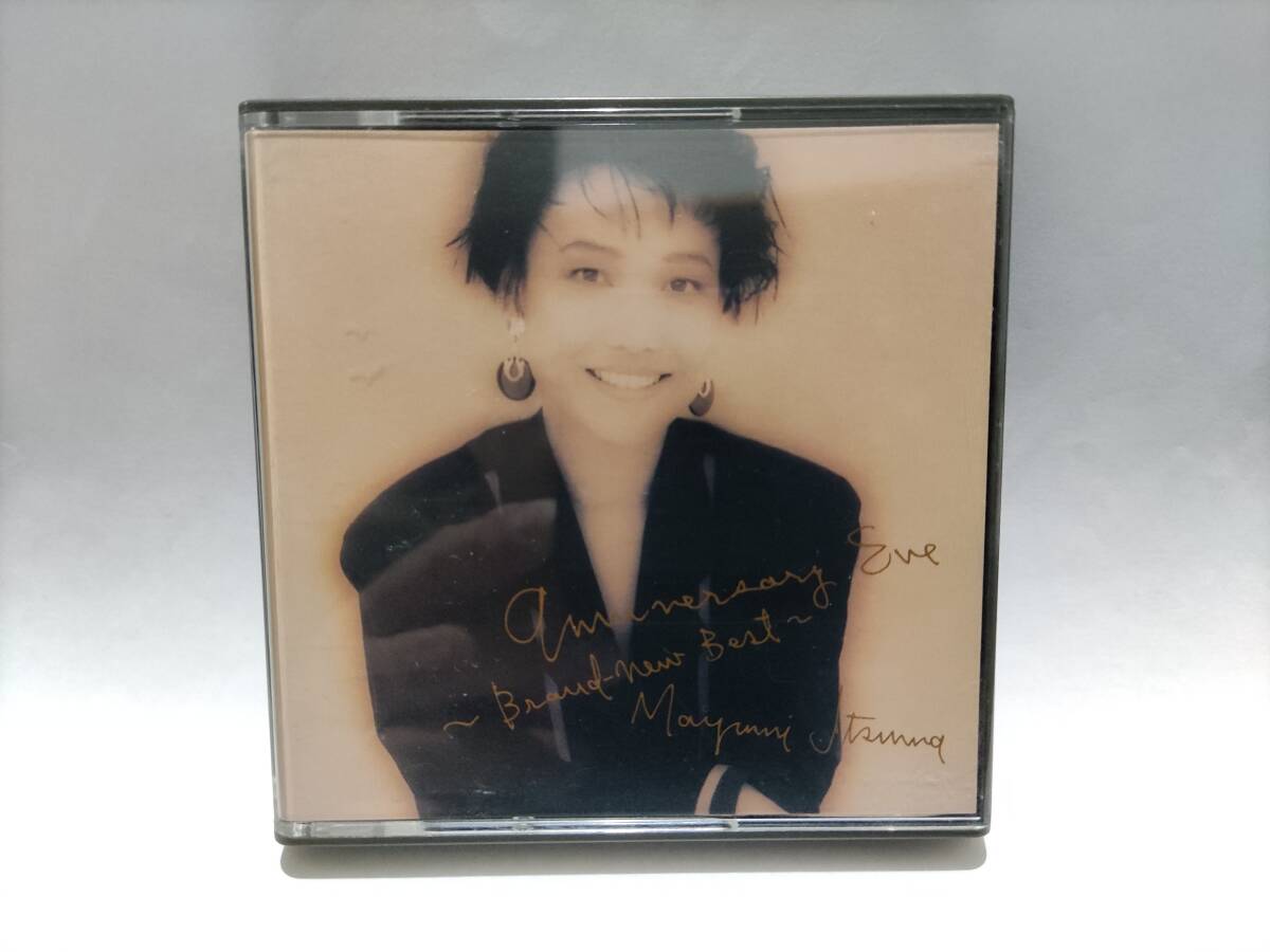 ●01)【同梱不可】【希少・帯付き】谷村有美 Face/フェイス/MD/Mini Disc/ミニディスク/レア/SRYL 7132/A ○01)【同梱不可】【希少・帯付き】谷村有美 Face/フェイス/MD