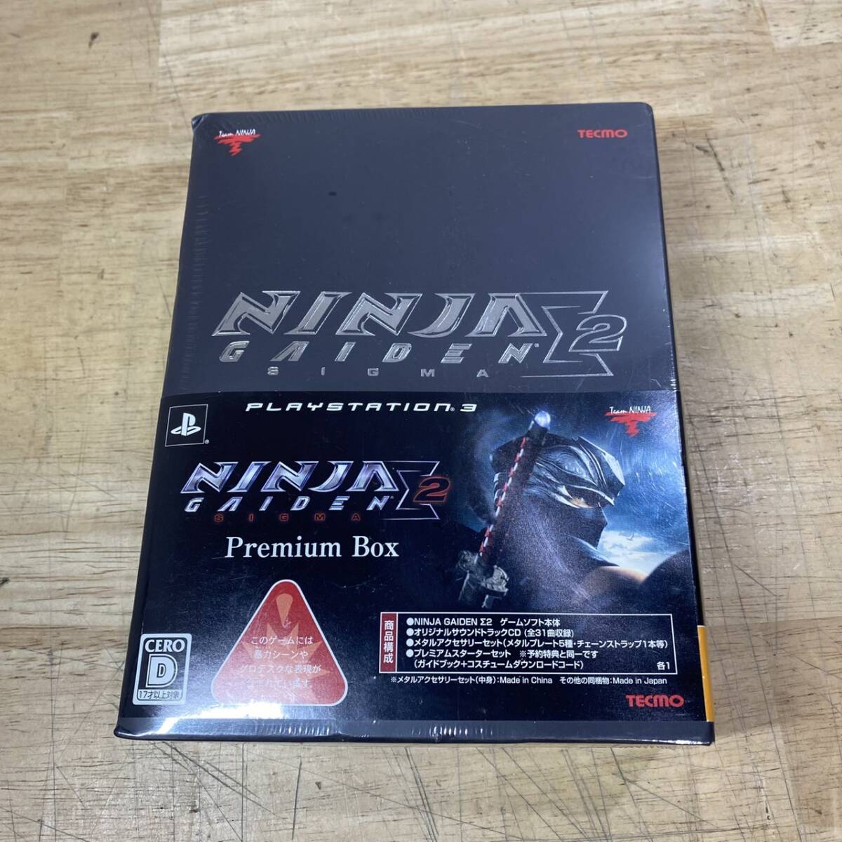 Amazon.com: Fuel (PS3) : Video Games