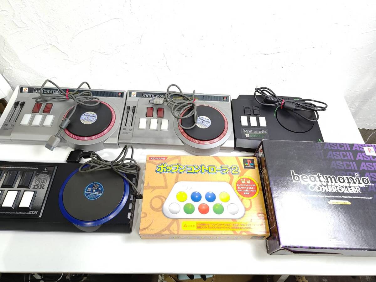 Yahoo!オークション -「pop'n music コントローラ」の落札相場