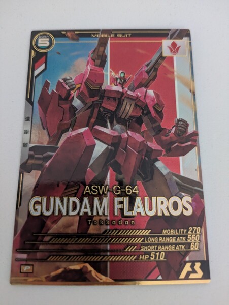 ★即決★ 機動戦士ガンダム アーセナルベース P ガンダム・フラウロス FQ02-031 FORSQUAD SEASON:02