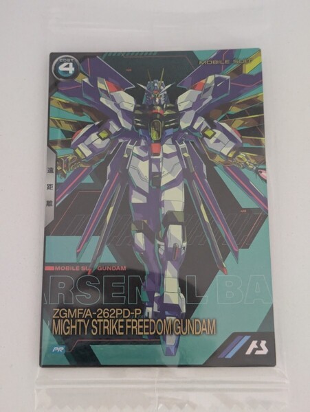 ★即決★ 機動戦士ガンダム アーセナルベース PR マイティーストライクフリーダムガンダム PR-304