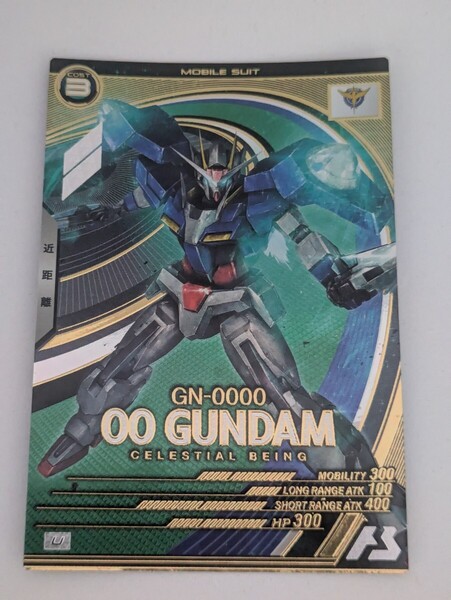 ★即決★ 機動戦士ガンダム アーセナルベース U ダブルオーガンダム UT04-027 UNITRIBE SEASON:04