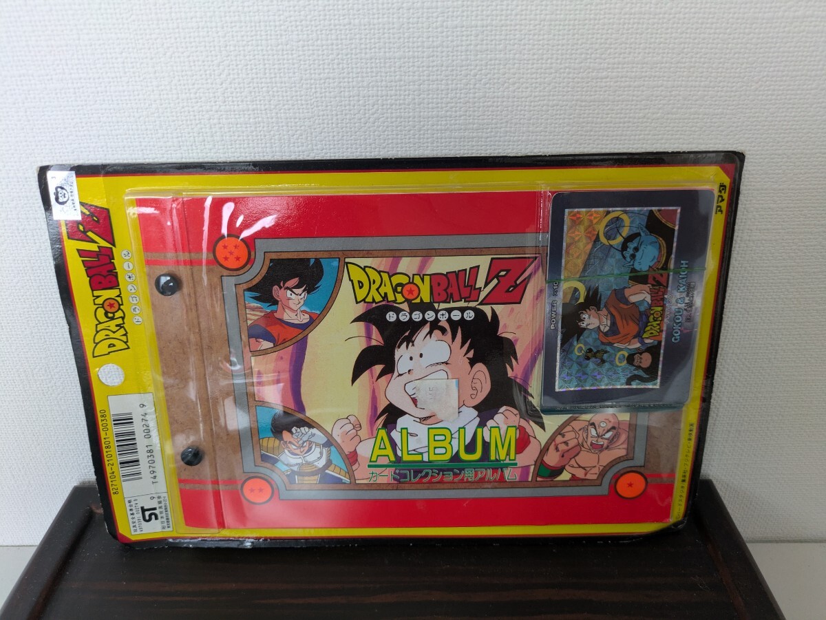 バンダイ ドラゴンボールカードダス 22枚+アルバムおまけ付き Yahoo!オークション -「コレクションアルバム」(ドラゴンボール