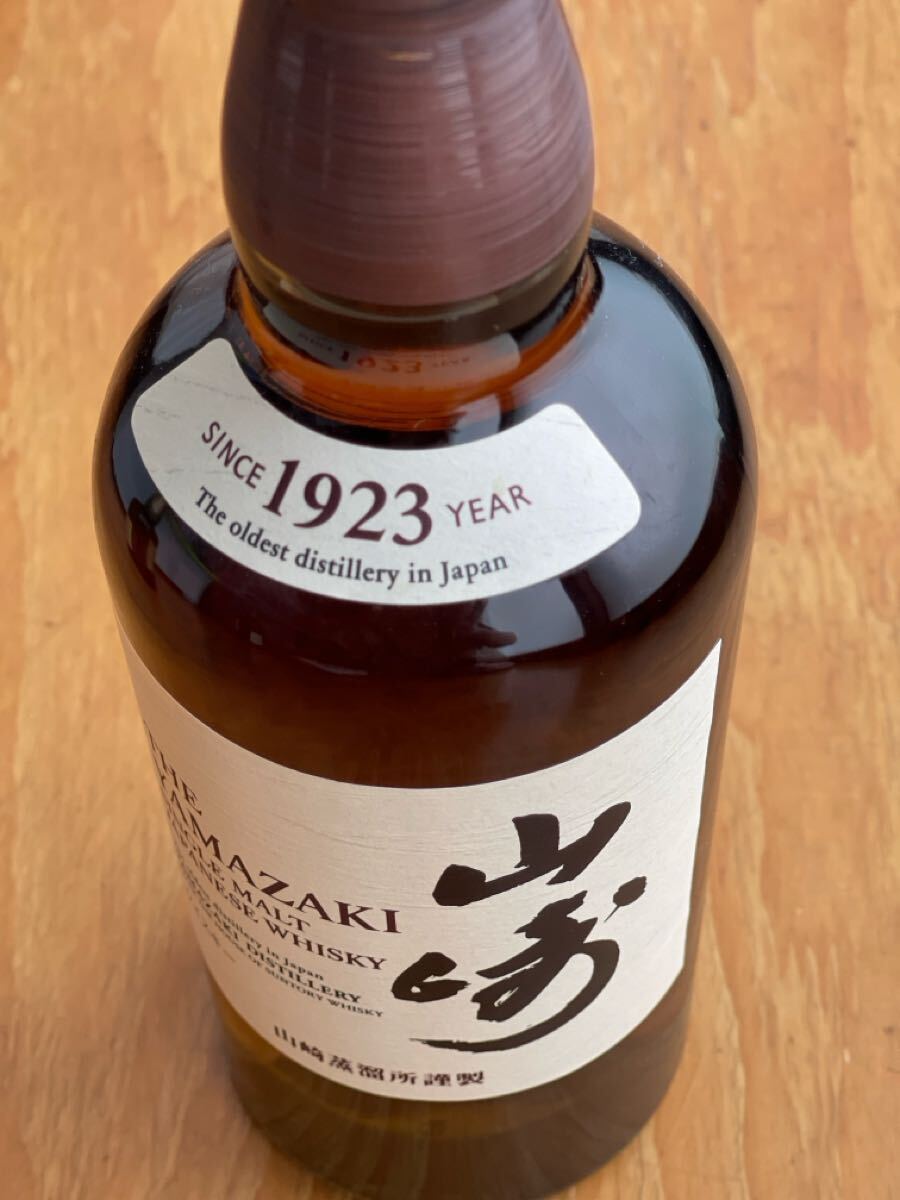 白州　9本　山崎　3本　新品未開封　　　バラ売り可 サントリー白州700ml【新品未開封】 （山崎700ml 白州700ml 各1