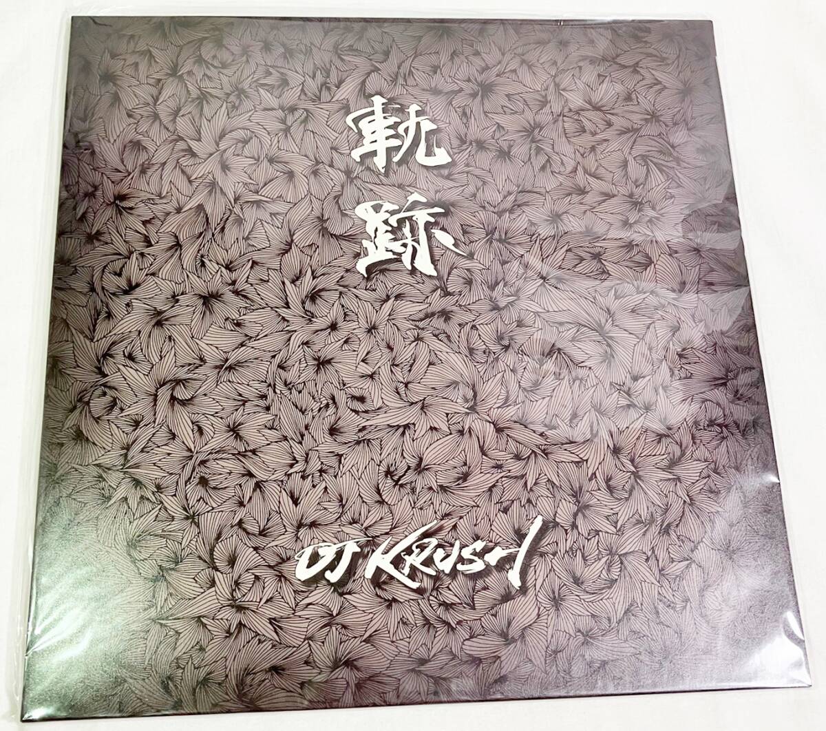 2025年最新】Yahoo!オークション -5lack(レコード)の中古品