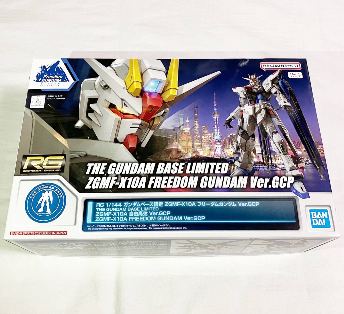 2025年最新】Yahoo!オークション -ガンプラ 未組立 144(機動戦士