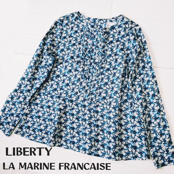 LA MARINE FRANCAISE*マリン フランセーズ*リバティ*長袖ブラウス*LIBERTY*花柄*ペプラム*胸元フリル*カットソー*日本製*ふんわり
