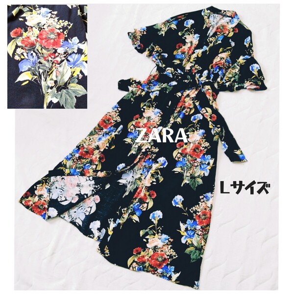 ZARA*花柄ワンピース*ロング丈*ウエストリボン*Lサイズ*ひらひら袖 二の腕カバー*黒*前ボタン*Vネック*シャツワンピース*フラワープリント