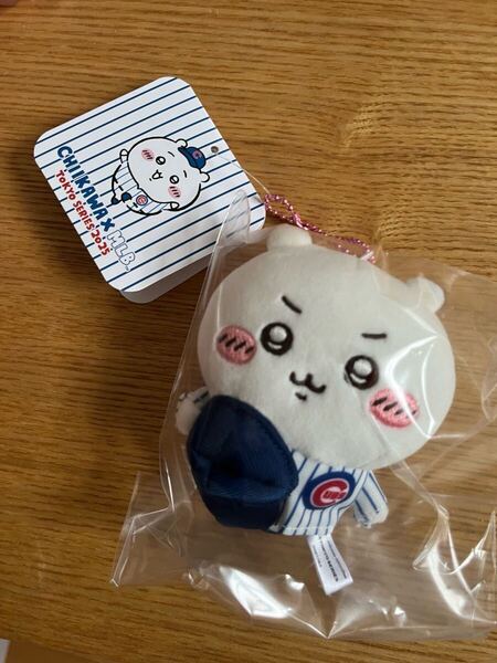 ちいかわ MLB カブス マスコット 限定 ぬいぐるみキーチェーン