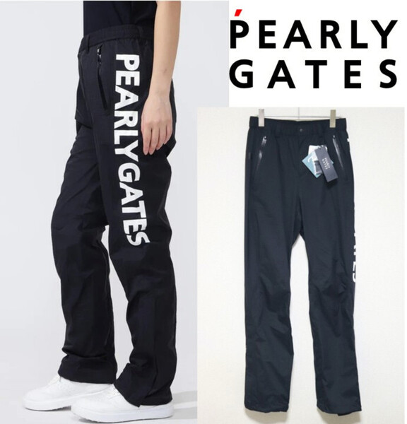26,400円新品タグ付き【PEARLY GATES パーリーゲイツ】ナイロンストレッチ 防水透湿 ロングパンツ 0(w70-74) レインウェア v7213