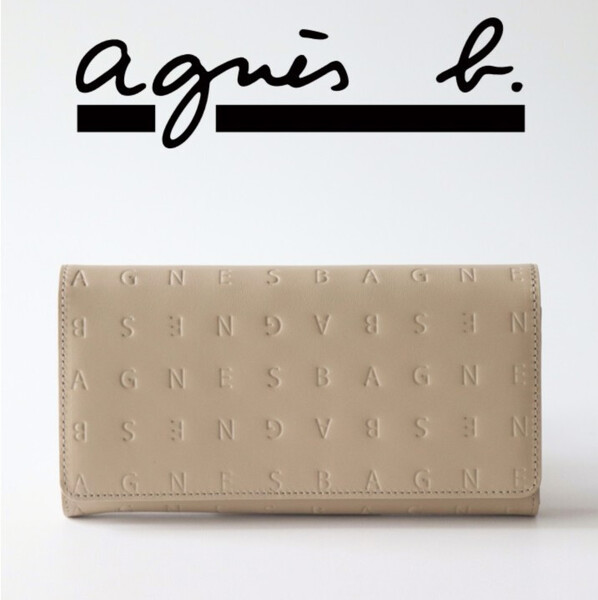 新品箱付き【agnes b. アニエスベー】ロゴ型押し かぶせ長財布 ロングウォレット v7112