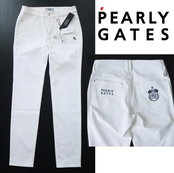 24,200円新品タグ付き【PEARLY GATES パーリーゲイツ】プレミアムWHITE ロングパンツ 白 1(w74-78)