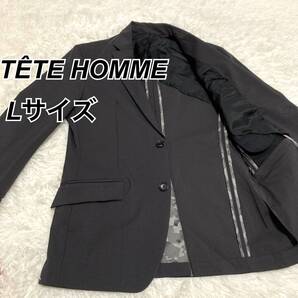 ★即決★送料無料★匿名発送★ TETE HOMME テットオム トリコットスムースジャケット Lサイズ