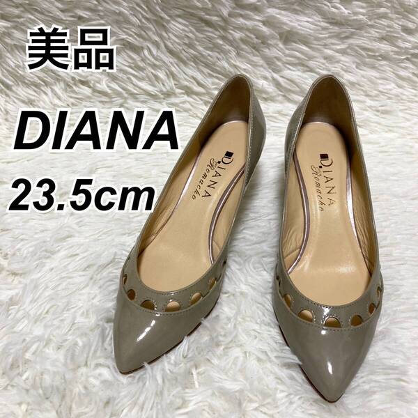 ★即決★送料無料★匿名発送★美品★ DIANA Romache ダイアナ パンプス 黒 22.5㎝ ポインテッドトゥ