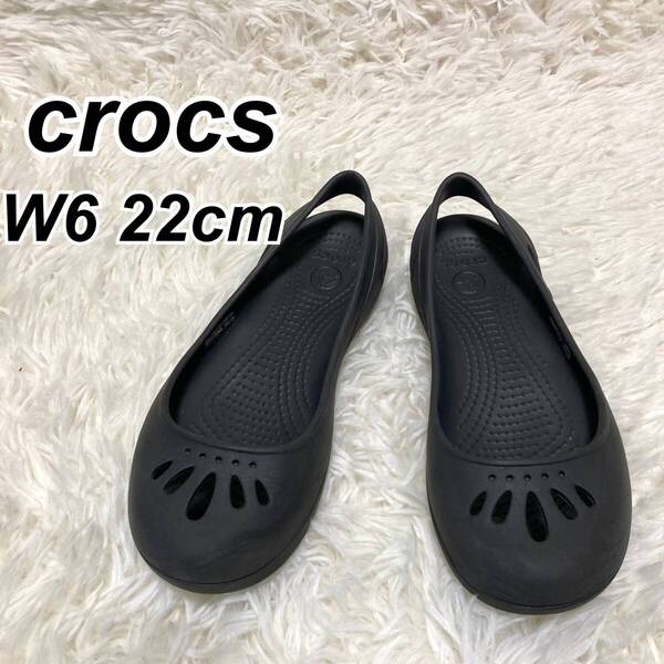 ★即決★送料無料★匿名発送★ crocs クロックス ブラック 22㎝ サンダル フラット 黒
