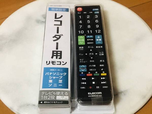 ★新品未使用★エレコム リモコン レコーダー用 テレビにも対応 ブラック ERC-BDR01BK-MU★即決 送料無料★