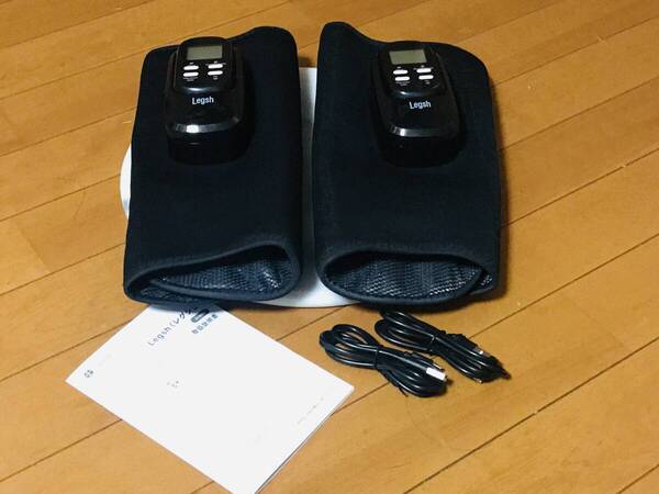 ★良品★LiWorld Legsh レグシュ レッグケア フットケア 足 ふくらはぎ 温め コードレス★