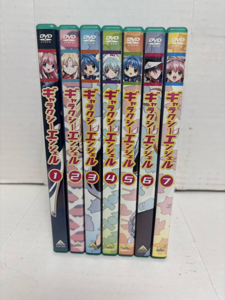ギャラクシーエンジェル DVD 全7巻セット　未開封 Amazon.co.jp: ギャラクシーエンジェル 全7巻セット [マーケット