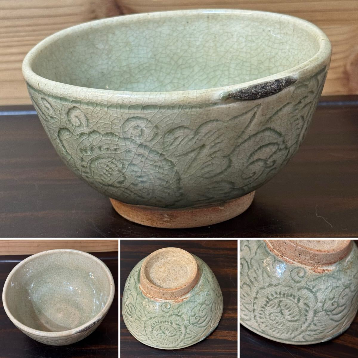 印象のデザイン 2025年最新】Yahoo!オークション -抹茶碗青磁の中古品・新品・未 工芸品