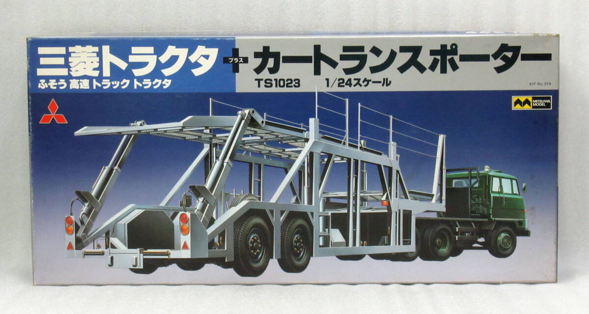 三菱 トラクタ+カートランスポーター TS1023 1/24スケール 未組立品 Yahoo!オークション -「カートランスポーター」(プラモデル) の
