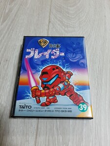 ★☆ファミコンソフト SD刑事ブレイダー 箱・説明書付き☆★