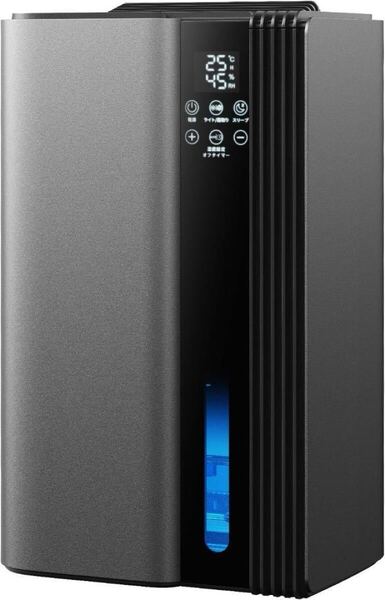 多機能除湿機 衣類乾燥 20畳対応 静音 小型 除湿器 2.8L 大容量 省エネ