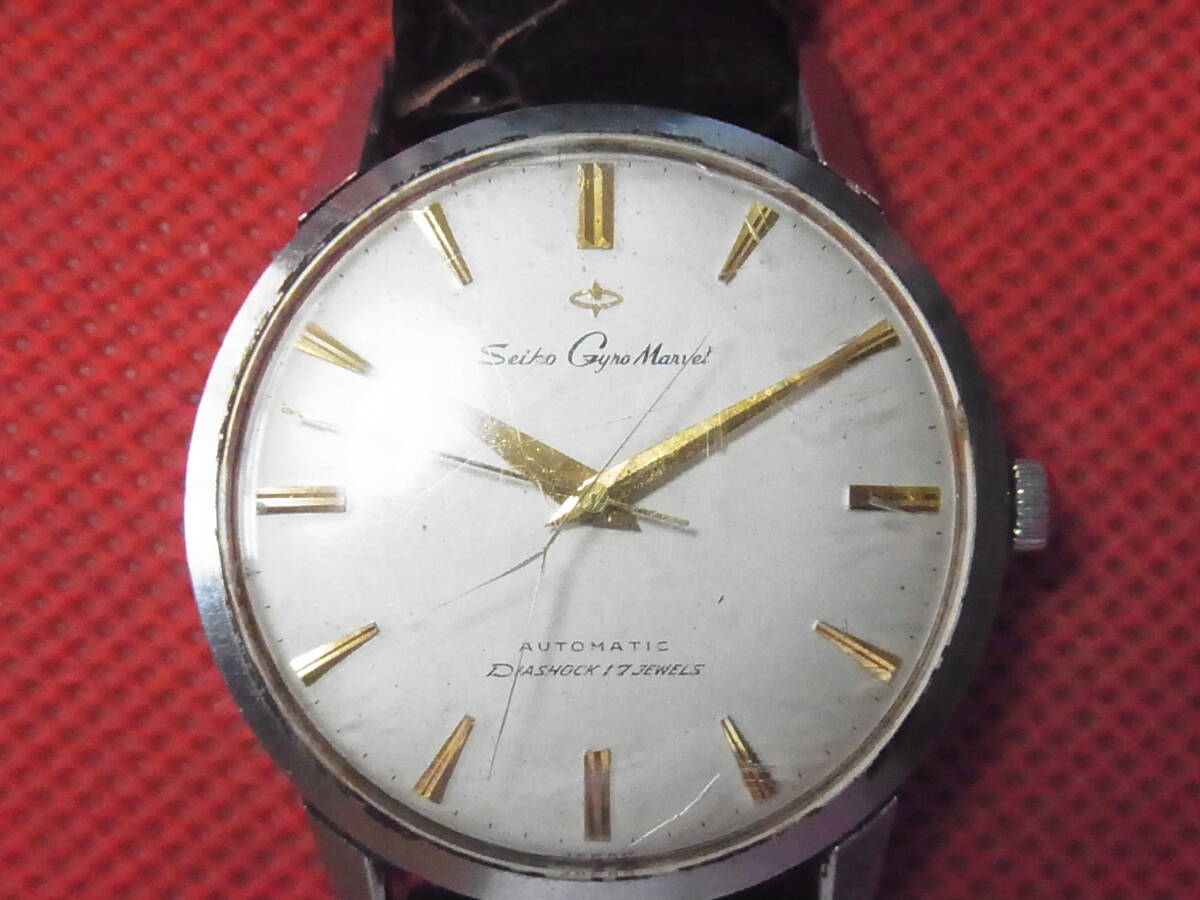 SEIKO セイコー Champion チャンピオン Diashock 17石 J14082 手