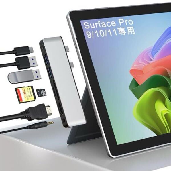 Surface Pro 9/10/11 専用 7-in-2 ハブ - 4K HDMI対応 + USB-C Thunderbolt