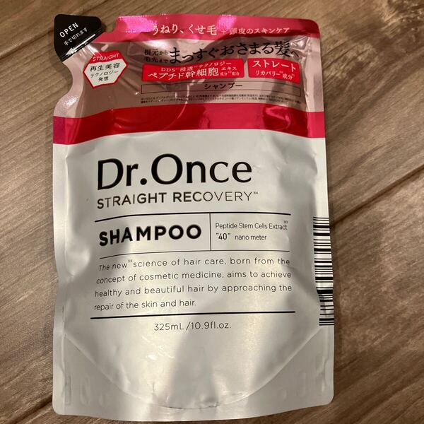 Dr.Once ドクターワンス SR シャンプー詰め替え 頭皮ケア ペプチド幹細胞エキス成分※1 ストレートリカバリー※2成分※…