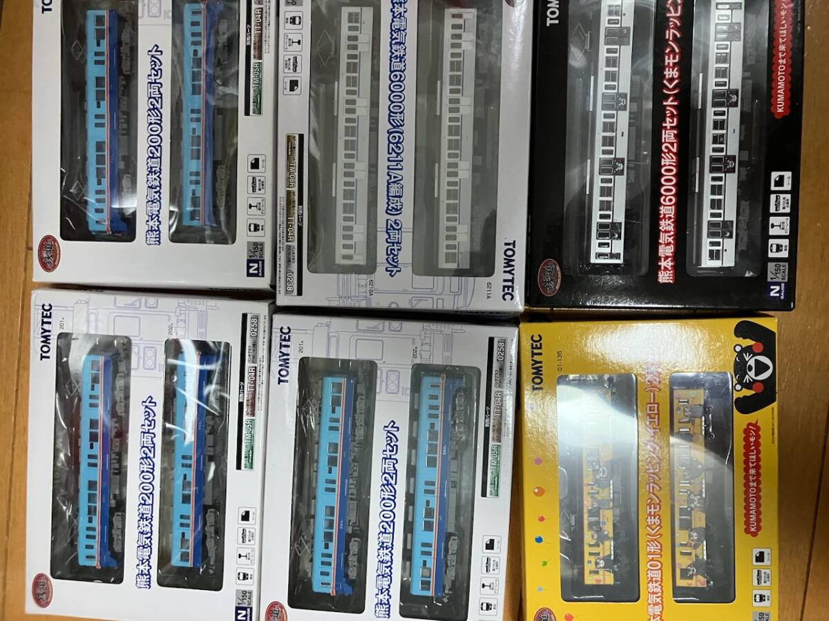 2025年最新】Yahoo!オークション -nゲージ ジャンクセットの中古