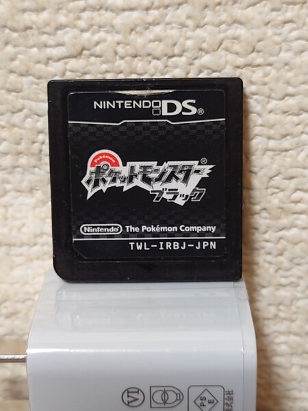 ニンテンドーDS ポケットモンスター 任天堂 Nintendo ポケモン ブラック ソフトのみ