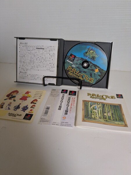 プレイステーション PS1 PS ゲームソフト ポポロクロイス物語