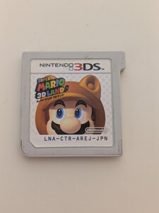 ニンテンドー3DS 3DS スーパーマリオ3Dランド ソフトのみ Nintendo
