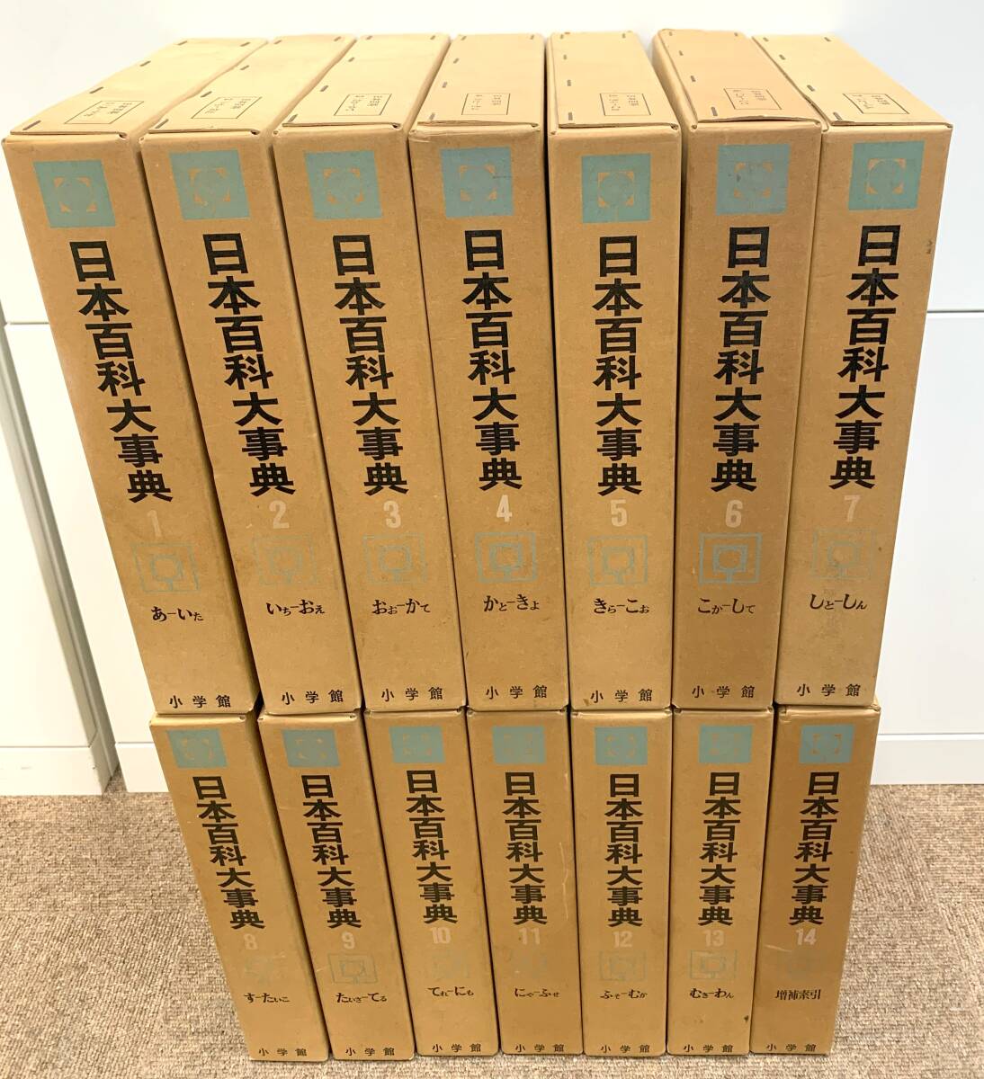 児童書まとめ売り 40冊 - メルカリ